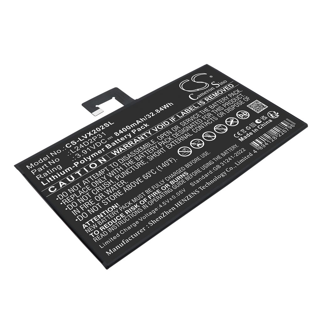 Batteri til Lenovo L24D2P31, SB18E12521 8400 mAh