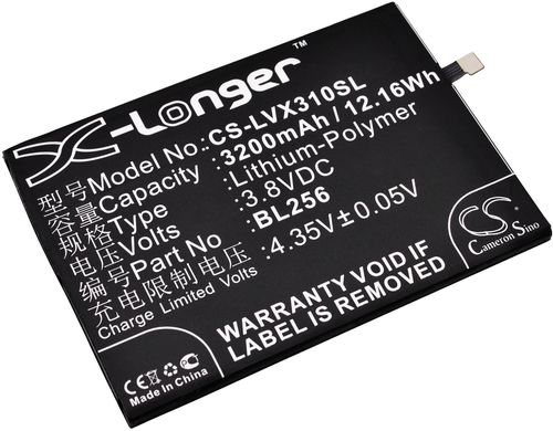 Batteri til Lenovo BL256 3200 mAh