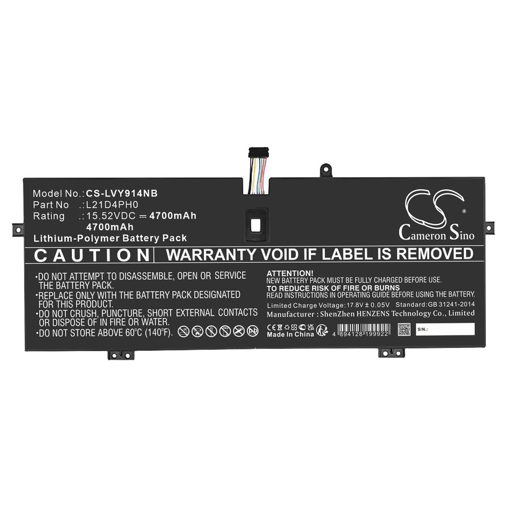 Batteri til Lenovo 5B11D97138,5B11D97141,L21B4PH0,L21C4PH0,L21D4PH0,L21L4PH0,L21M4PH0,SB11D97136,SB11D97137,SB11D97143, 4700 mAh
