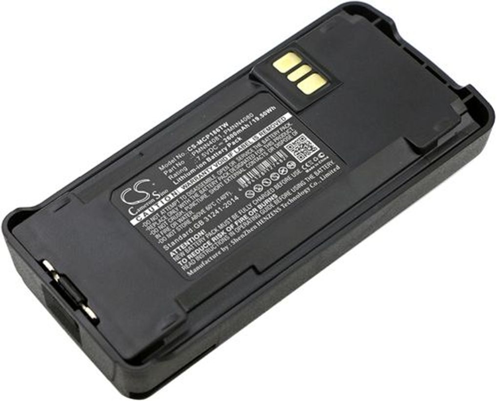 Batteri til Motorola MNN4254AR,NNTN4496,NNTN4496AR,NNTN4497,NNTN4497A,NNTN4497AR,NNTN4497DR,NNTN4851,NNTN4851A,NNTN4851AC 2600 mAh
