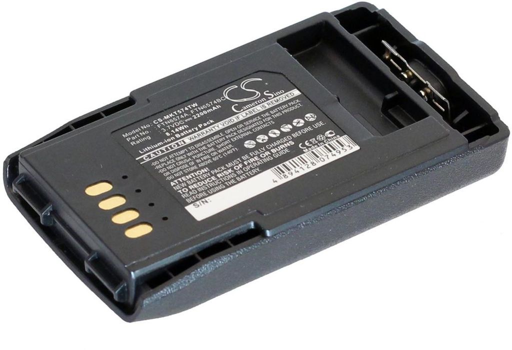 Batteri til Motorola FTN6574,FTN6574A,FTN6574BC,PMNN6074,AP-6574,PMNN4351,FTN6574C,PMNN4351B,PMNN4351A 2200 mAh