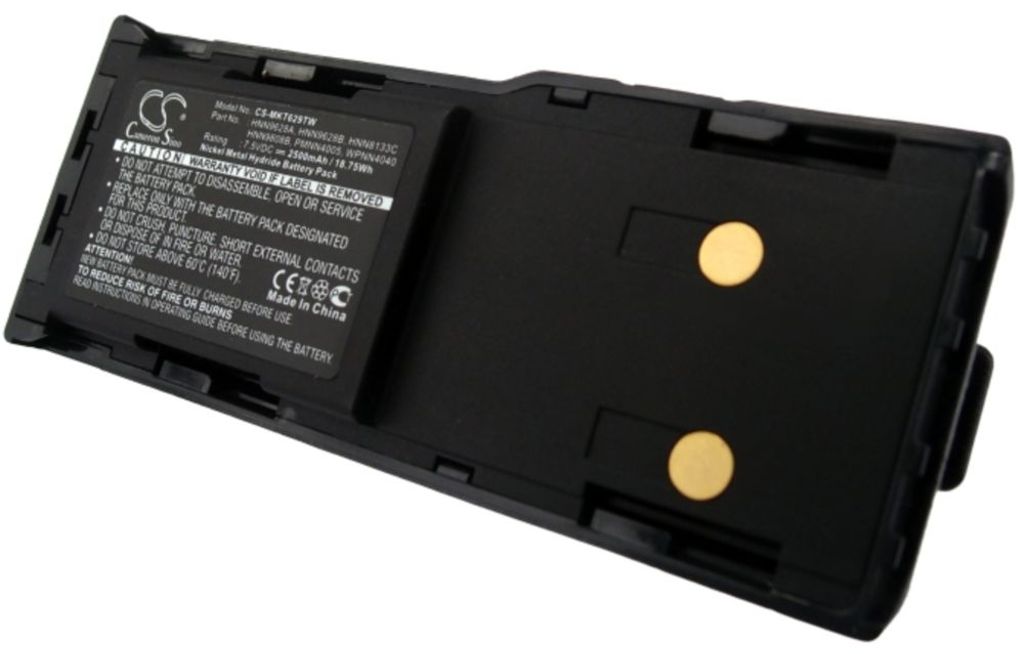 Batteri til Motorola HNN9628,HNN9628A,HNN9628AR,HNN9628B,HNN9628R,HNN8133C,HNN8308A,HNN9701A,HNN9808B,PMNN4005,WPNN4040,W 2500 mAh