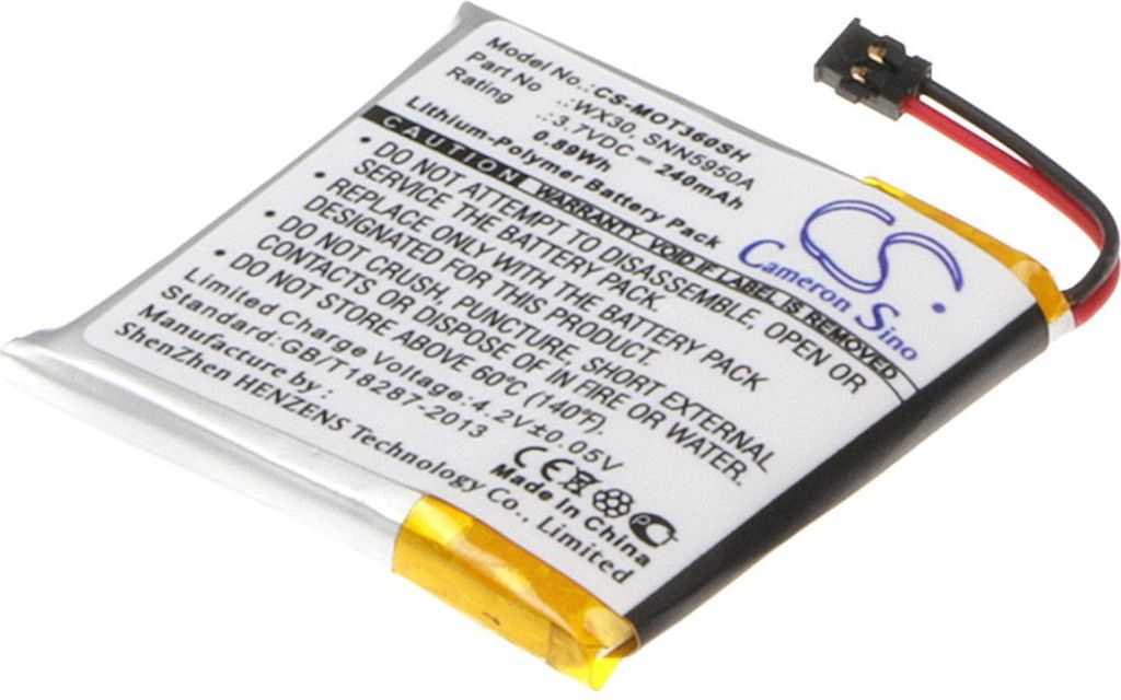 Batteri til Motorola WX30,SNN5950A,SNN5951A 240 mAh