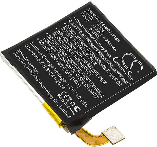 Batteri til Motorola FW3S 250 mAh
