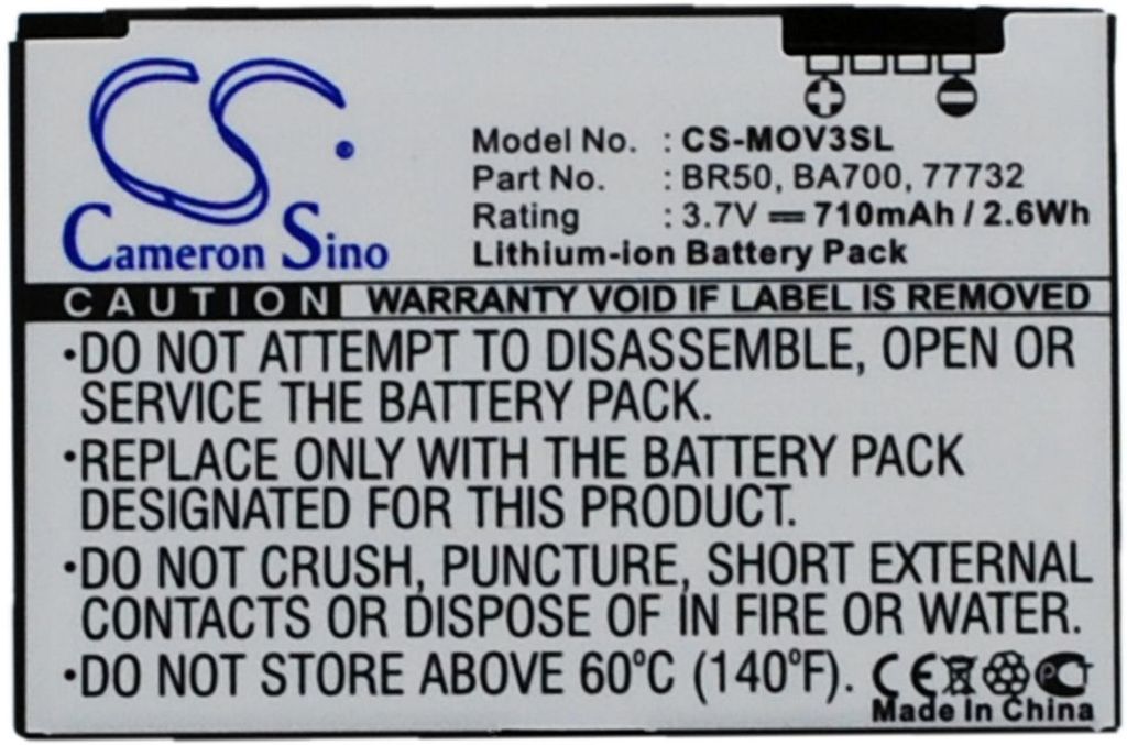 Batteri til Motorola BR50,BA700,77732,SNN5696A,SNN5696B,22320,SNN5696,SNN5696C 710 mAh