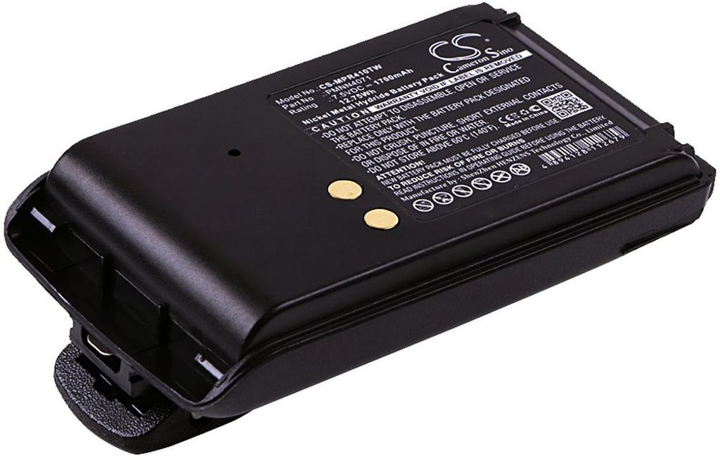Batteri til Motorola PMNN4071,PMNN4071A,PMNN4071AR,PMNN4071AC 1700 mAh