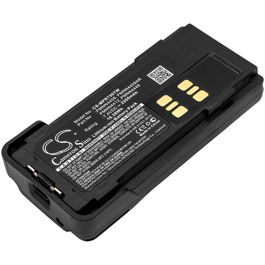 Batteri til Motorola PMNN441,PMNN4406,PMNN4406BR,PMNN4409,PMNN4409AR,PMNN4409BR,PMNN4412,PMNN4412AR,PMNN4415,PMNN4415AR,P 2200 mAh