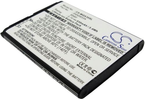 Batteri til Motorola BN60,SNN5833,SNN5833A,SNN5838,BN10,BN61 930 mAh