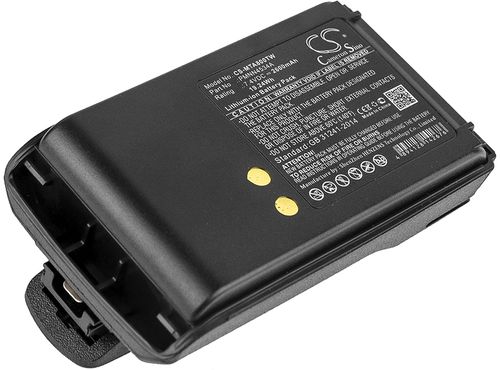 Batteri til Motorola PMNN4534A 2600 mAh