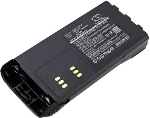 Batteri til Motorola HMNN4151,HMNN4151AR,HMNN4154,HMNN4158,HMNN4159,HNN4001,HNN4003,HNN9008,HNN9008A,HNN9008AR,HNN9009,HN 2600 mAh