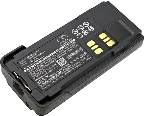 Batteri til Motorola PMNN441,PMNN4406,PMNN4406BR,PMNN4409,PMNN4409AR,PMNN4409BR,PMNN4412,PMNN4412AR,PMNN4415,PMNN4415AR,P 2600 mAh
