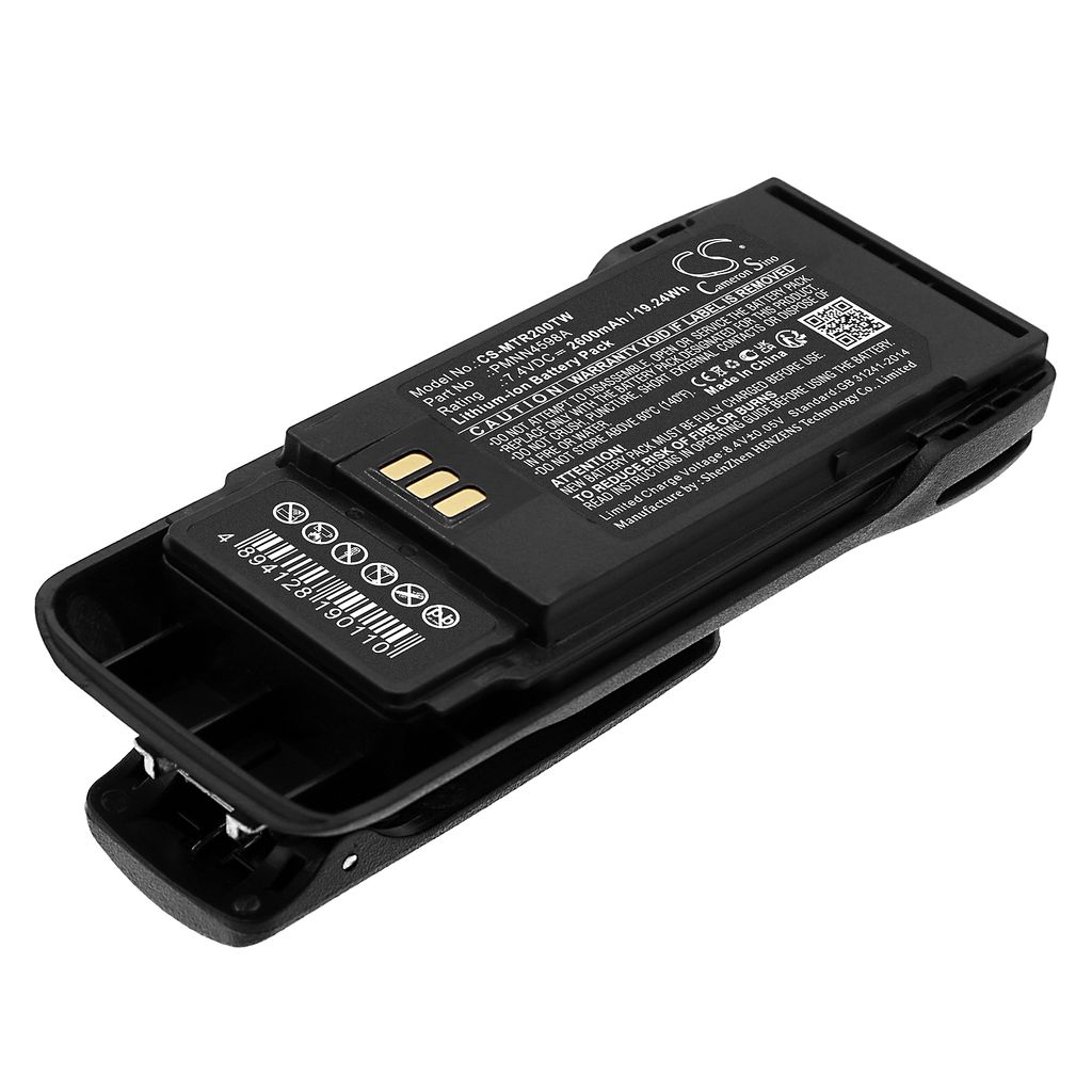 Batteri til Motorola PMNN4598A,PMNN4600A 2600 mAh
