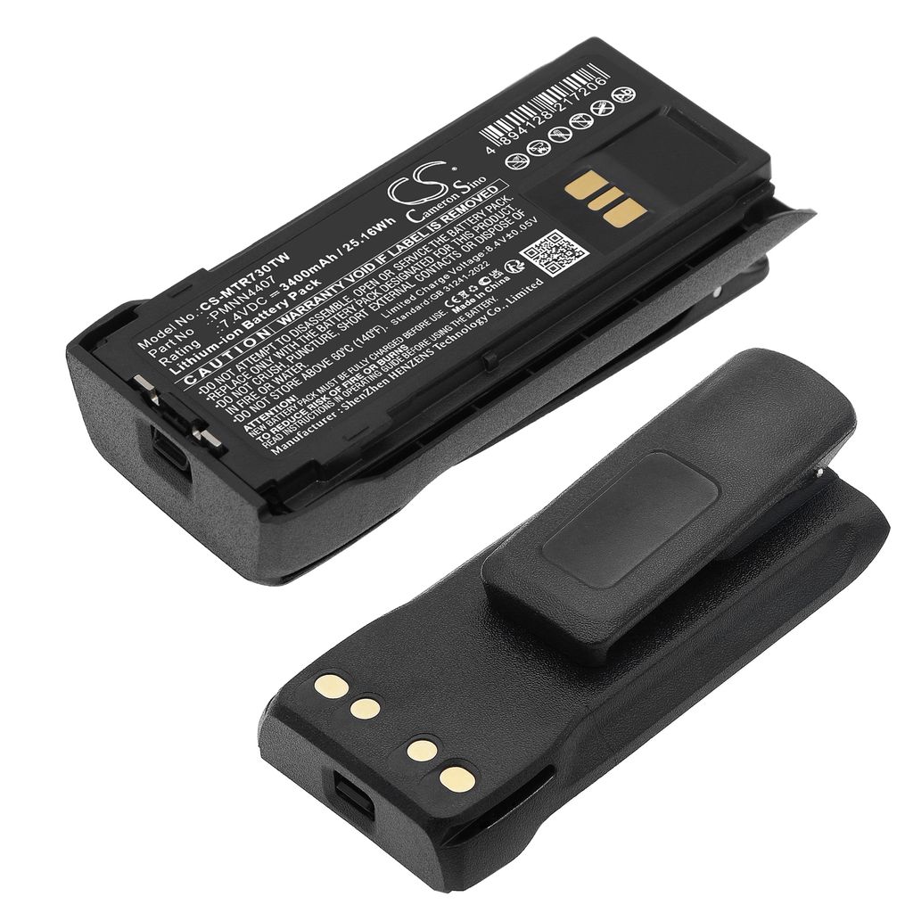 Batteri til Motorola PMNN4407,PMNN4407A,PMNN4807,PMNN4807A,PMNN4808,PMNN4808A,PMNN4809,PMNN4809A,PMNN4810,PMNN4810A 3400 mAh
