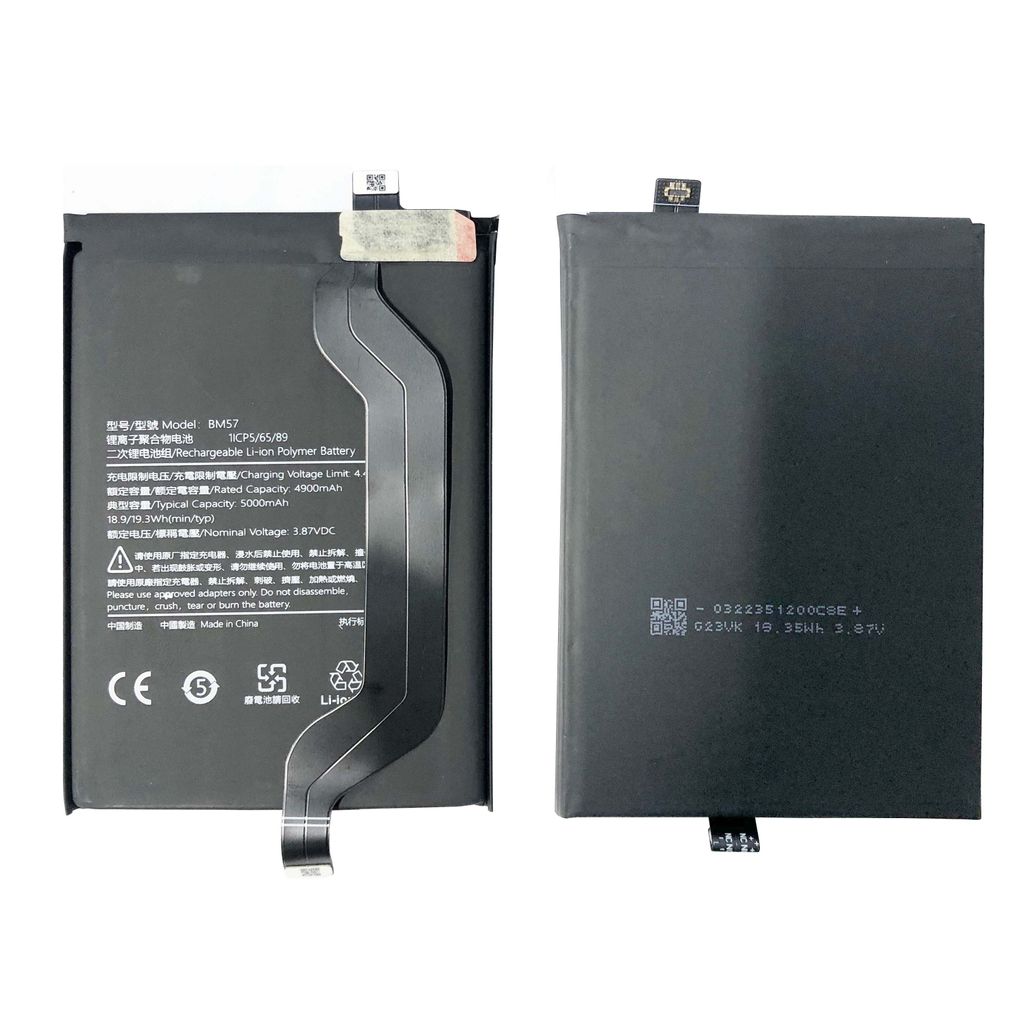 Batteri til Redmi BM57 4900 mAh