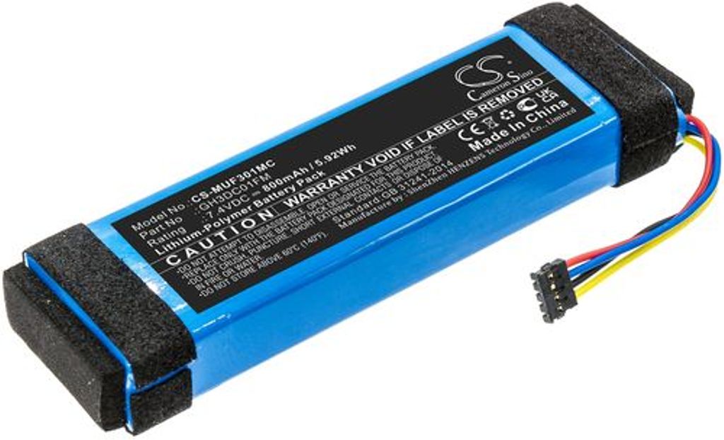 Batteri til Xiaomi GH3DC01FM (800mAh)