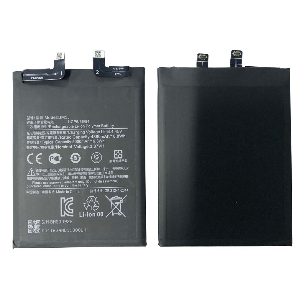 Batteri til Redmi BM5J 4800 mAh
