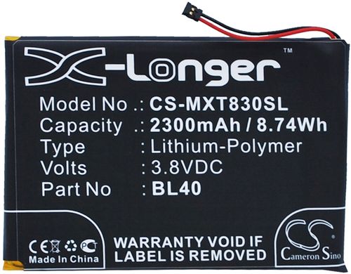 Batteri til Motorola EL40,SNN5944A 2300 mAh