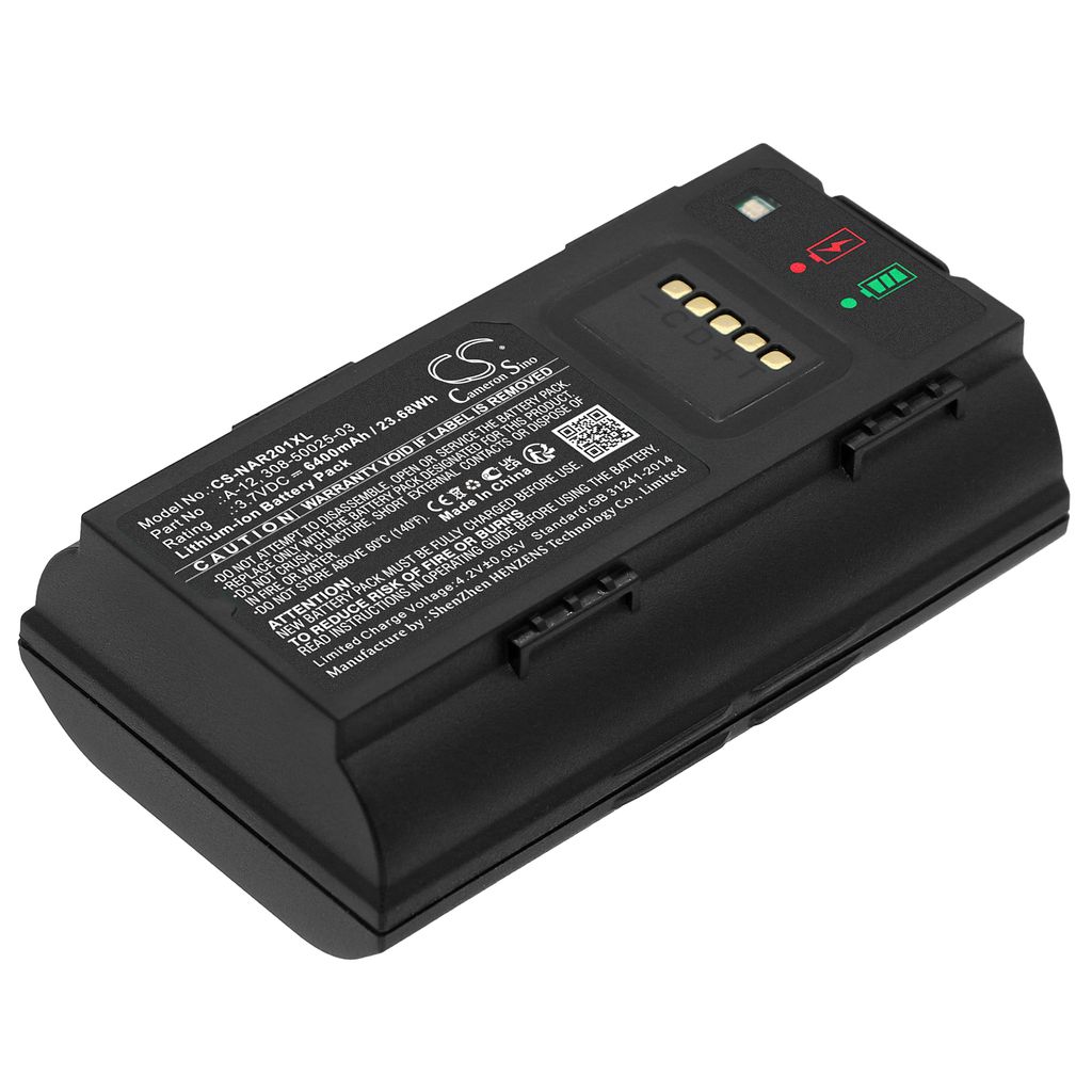 Batteri til Arlo A-12,308-50025-03 6400 mAh