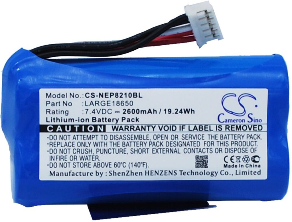 Batteri til Bancamiga 2600 mAh