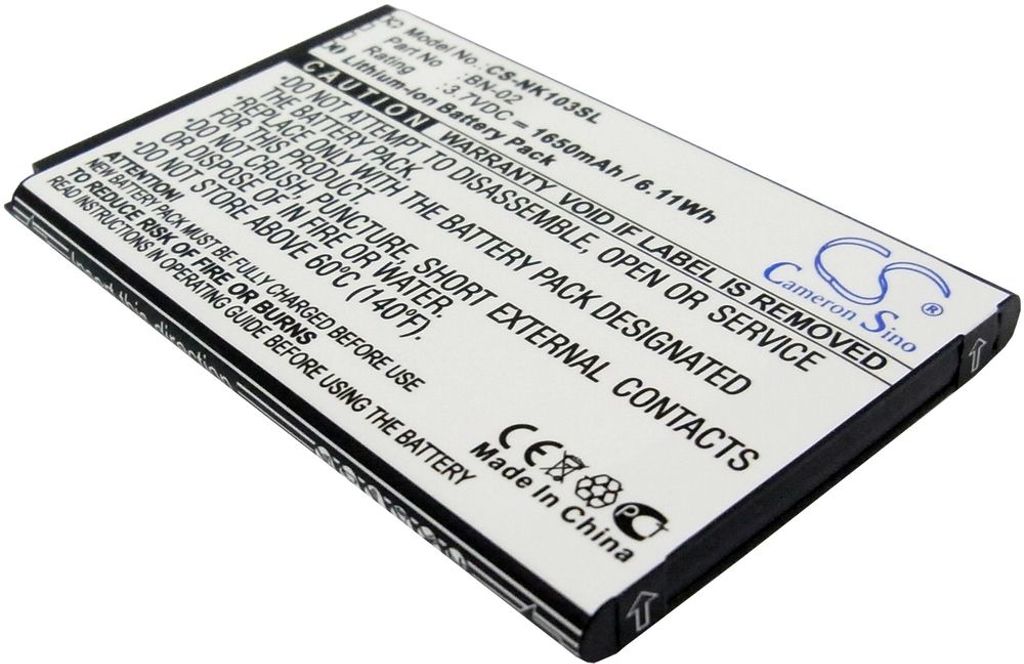 Batteri til Nokia BN-02 1650 mAh