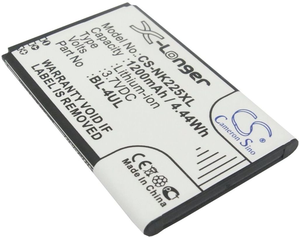 Batteri til Nokia BL-4UL,BL-4WL 1200 mAh