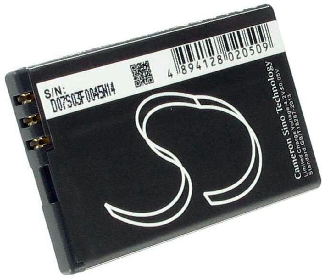 Batteri til Nokia BL-4CT 820 mAh