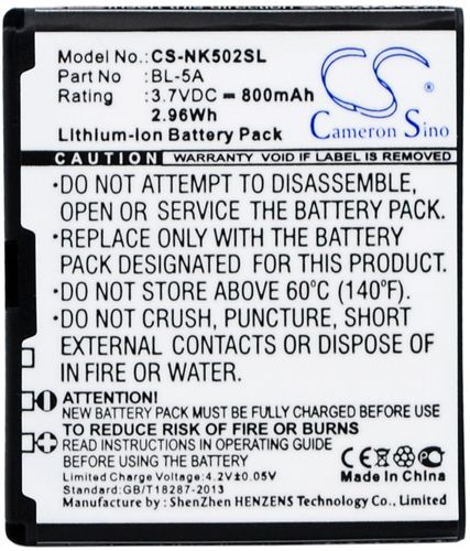 Batteri til Nokia BL-5A 800 mAh