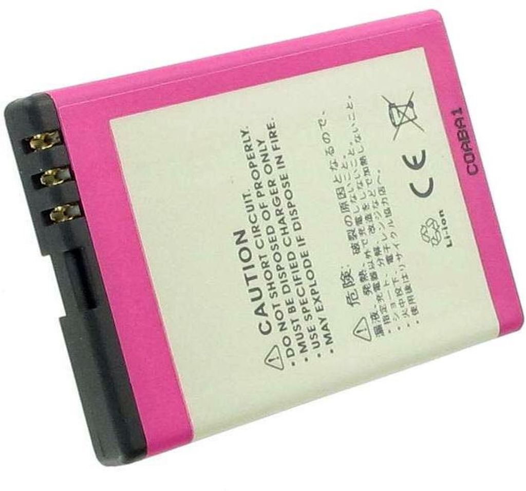 Batteri til Nokia BL-5J 1200 mAh