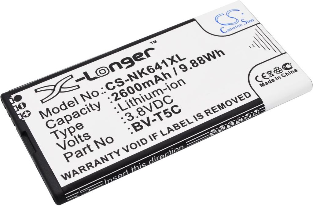 Batteri til Nokia BV-T5C 2600 mAh