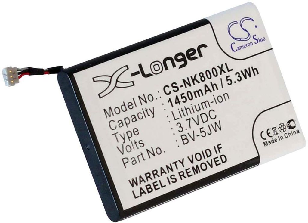 Batteri til Nokia BV-5JW 1450 mAh