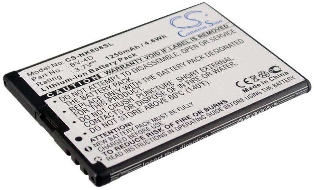Batteri til Nokia BV-4D 1250 mAh