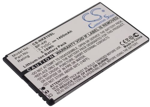 Batteri til Nokia BP-4W 1400 mAh