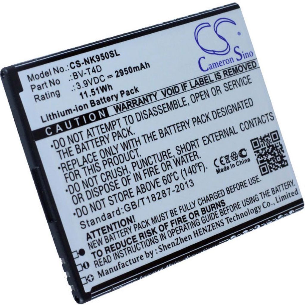 Batteri til Nokia BV-T4D 3350 mAh