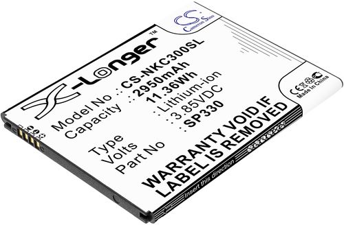 Batteri til Nokia SP330 2950 mAh