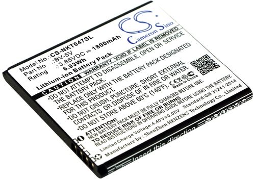 Batteri til Nokia BV-5V 1800 mAh