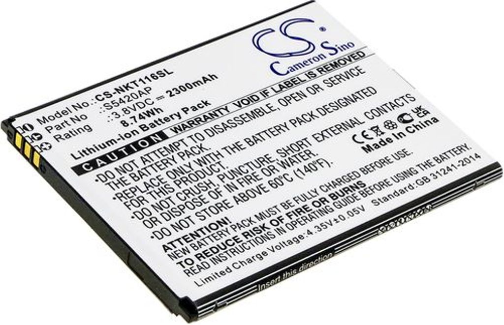 Batteri til Nokia S5420AP 2300 mAh