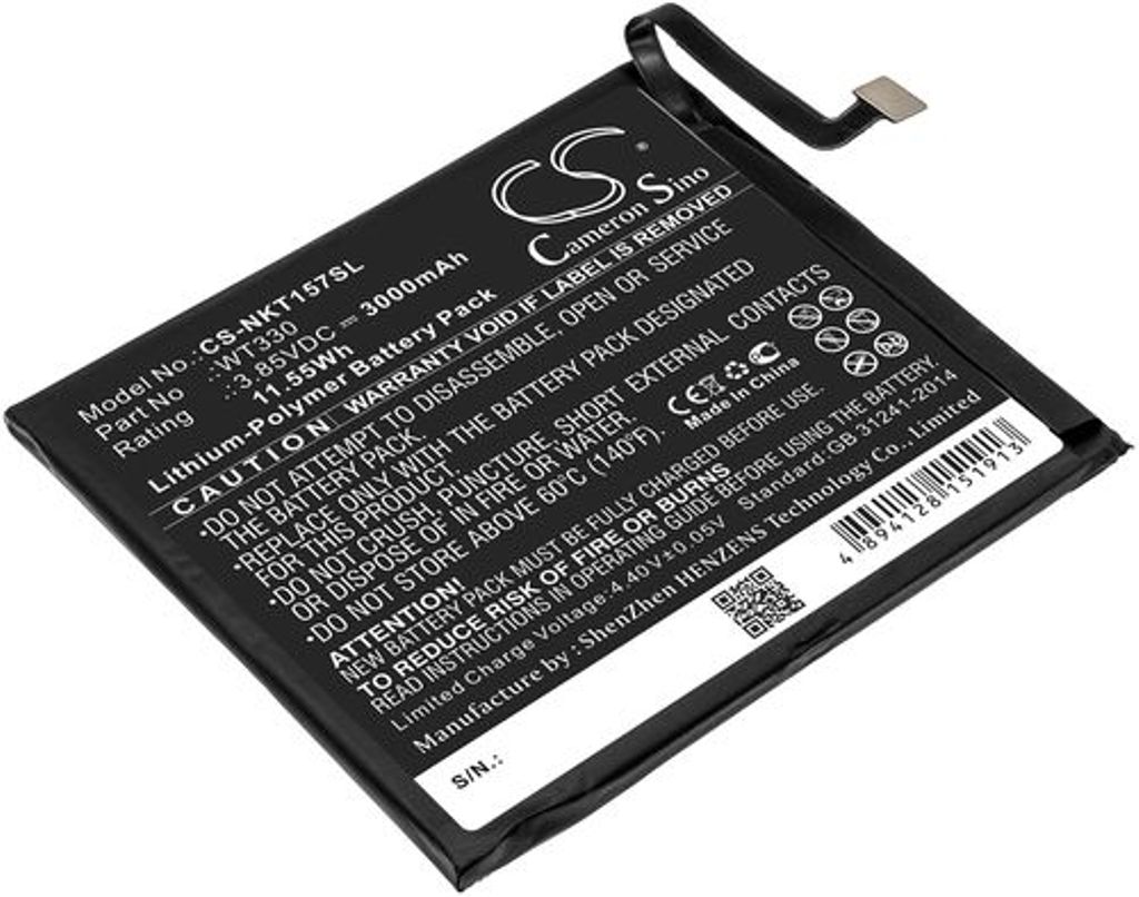 Batteri til Nokia WT330 3000 mAh