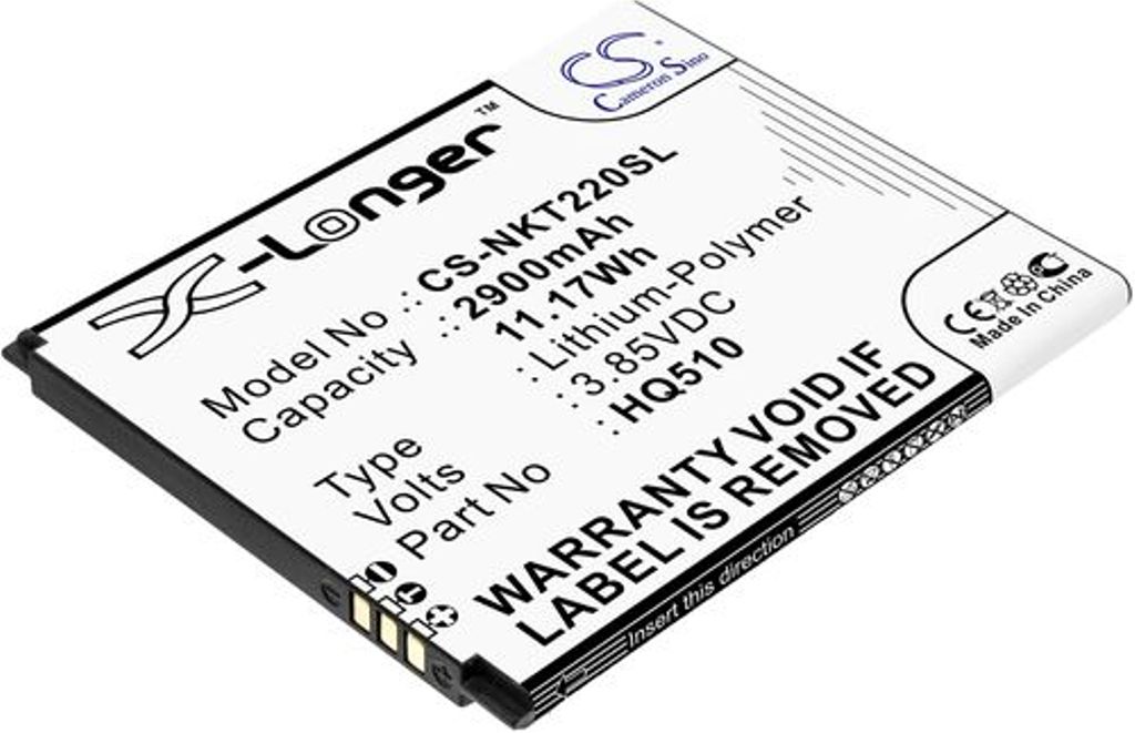 Batteri til Nokia HQ510 2900 mAh