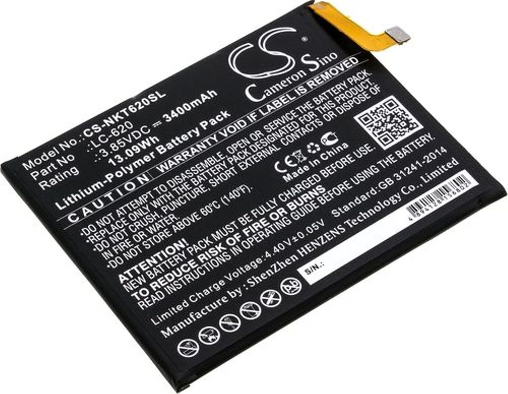 Batteri til Nokia LC-620 3400 mAh