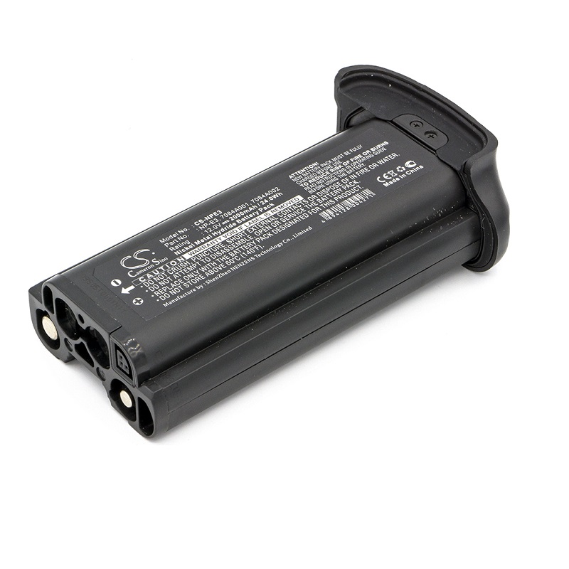 Batteri til Canon NP-E3,7084A001,7084A002 (2000mAh)