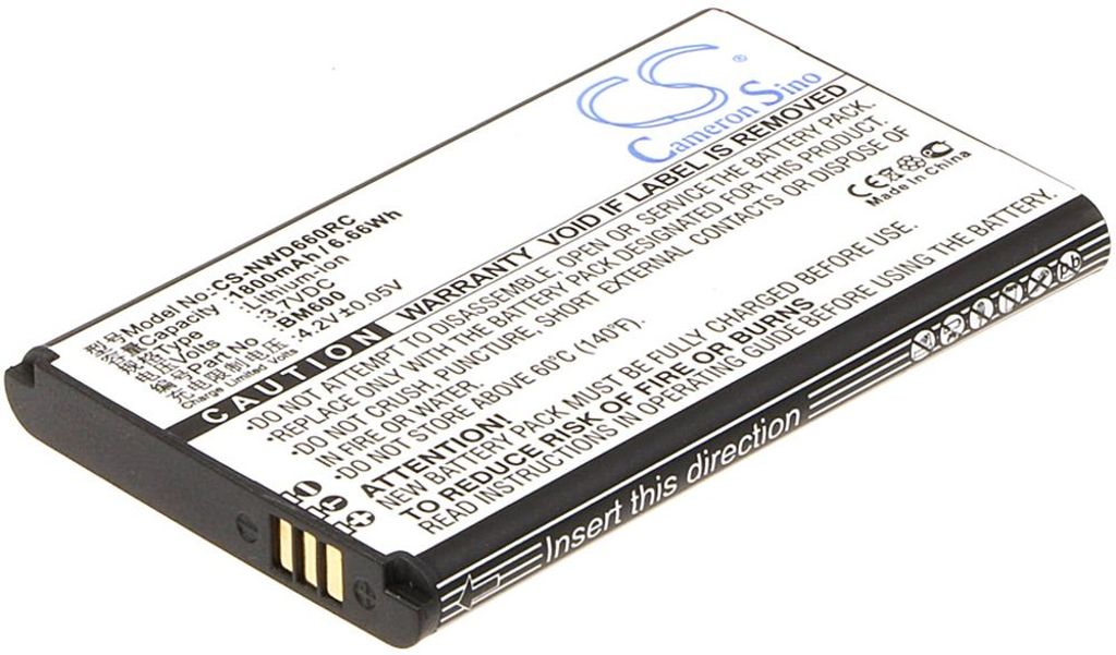 Batteri til Nubia BM600,6BT-R600A-0006 1800 mAh