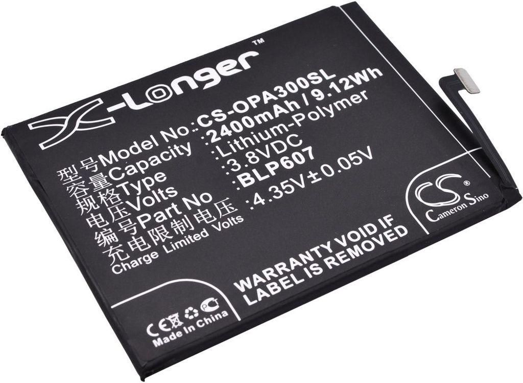 Batteri til Oppo BLP607 2400 mAh