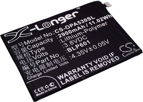 Batteri til Oppo BLP601 2900 mAh