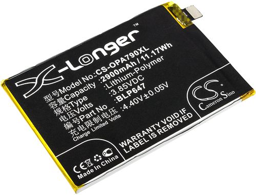 Batteri til Oppo BLP647 2900 mAh