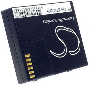 Batteri til Opticon H-19,11812,019WS000861,019WS000878,02BATLION-09,H-16 900 mAh