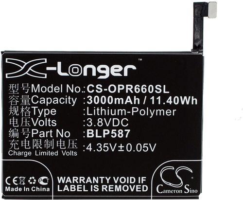 Batteri til Oppo BLP585 3000 mAh