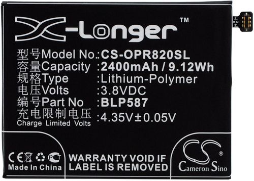 Batteri til Oppo BLP587 2400 mAh