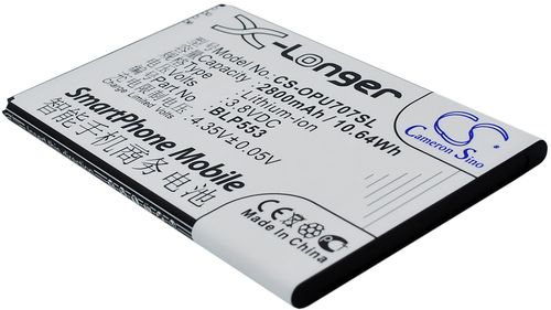 Batteri til Oppo BLP553 2800 mAh
