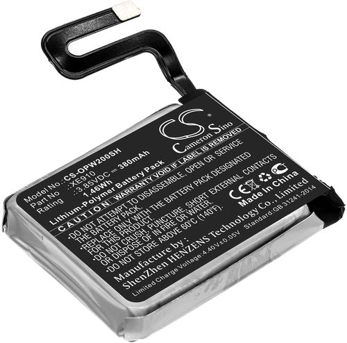 Batteri til Oppo XE910 380 mAh