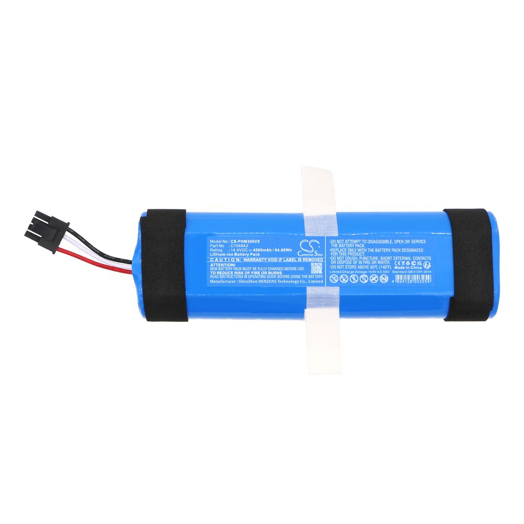 Batteri til Philips C1048A2,C1048A7 4500 mAh